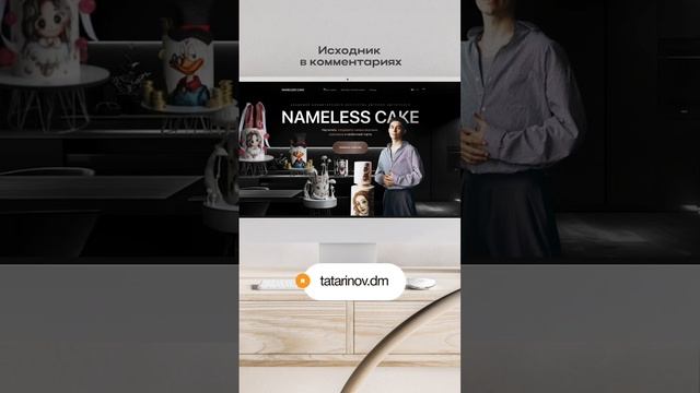 Если работы в портфолио не продают, значит: