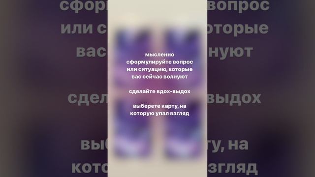 🌑 Сегодня 1 ноября наступило Новолуние в знаке Скорпион.  Что хорошо делать в этот период?