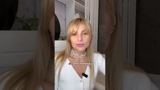 Подписывайся, если тут все про духовное развитие