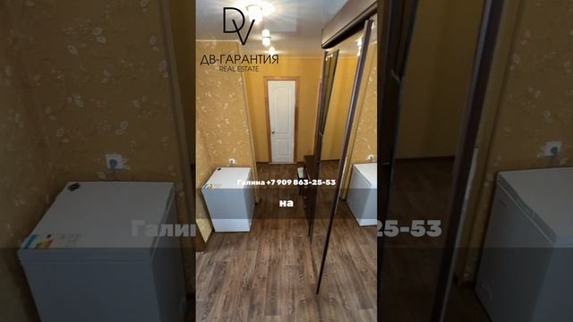 г. Комсомольск-на-Амуре, ш. Магистральное, д. 49/4