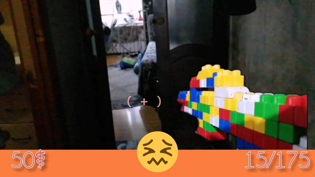 вторая часть игры в реальной жизни.😀