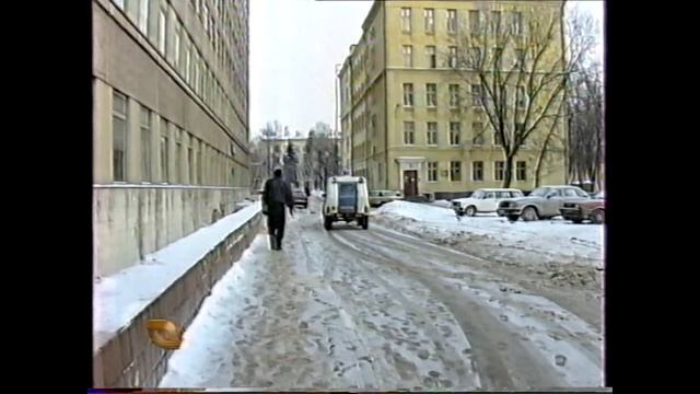 Взрыв автомобиля Ока на мичуринском пр-т 04-02-1998