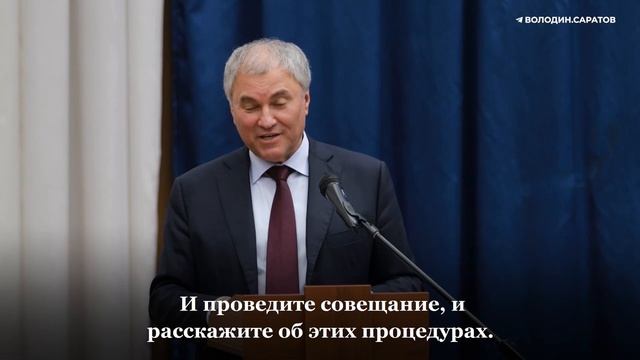 Депутатский проект «Ремонт дворов»: из запланированных на этот год 1033 дворов в 13 райцентрах регио