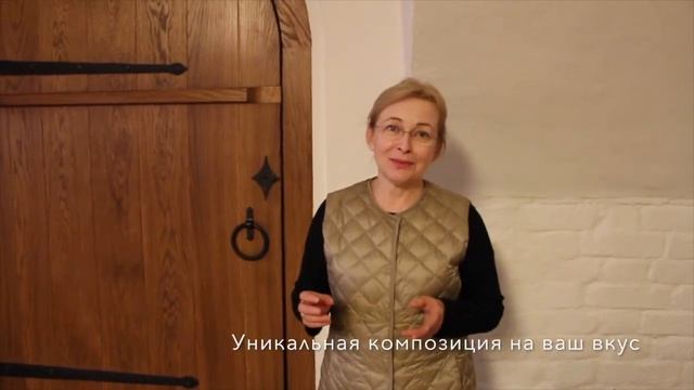 Видео-урок по созданию флорариума