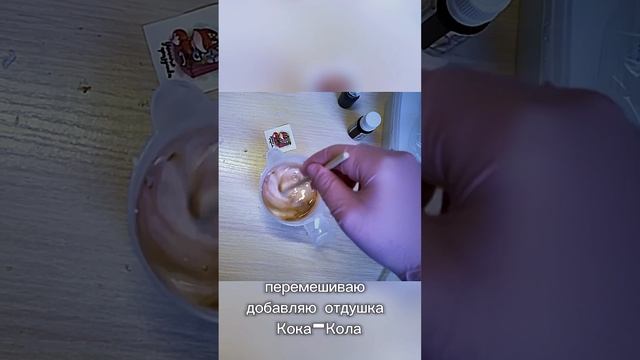 Наконец-то пришла моя долгожданная форма❤️😻🧼