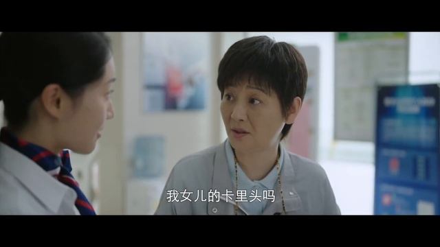 老人的退休金不翼而飞，想来想起都想不明白《烟火人家》丨徐帆 马思纯 梁静 李小冉 宋春丽 孙千 李诚儒 刘钧 Islands【捷成华视偶像剧场】