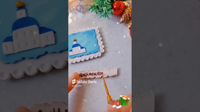 🎄Рождественский магнитик из полимерной глины