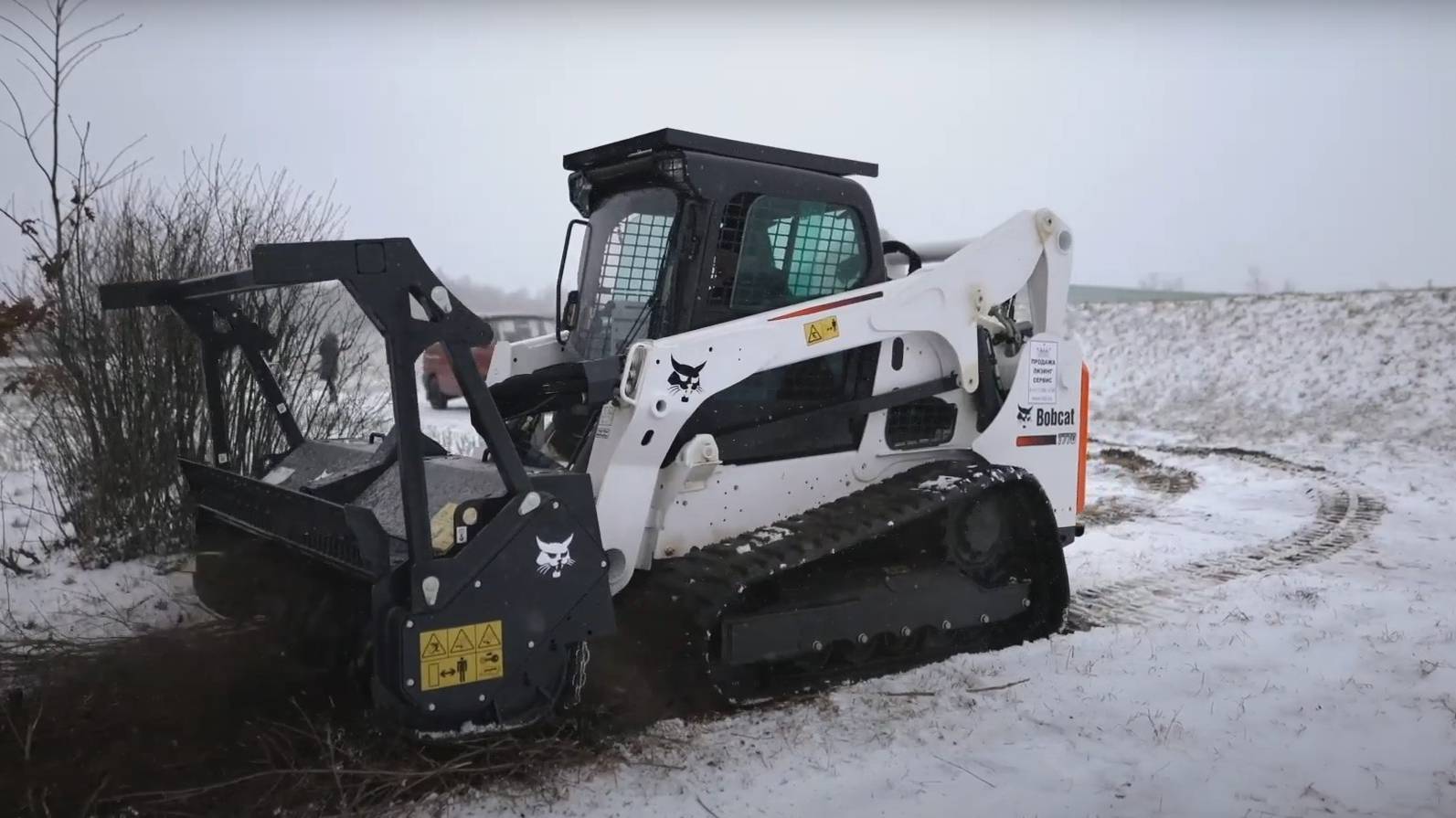 Валим лес минипогрузчиком. Работа Bobcat T770. Мульчер, Грейдер, Дровокол S550. ОТЗЫВ покупателя