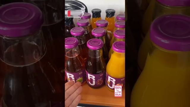 Соки Real Juice