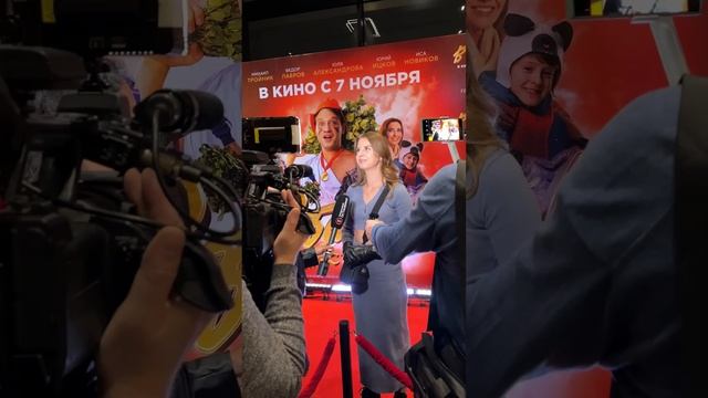 Надежда Гуськова на премьере фильма «ВБаню»