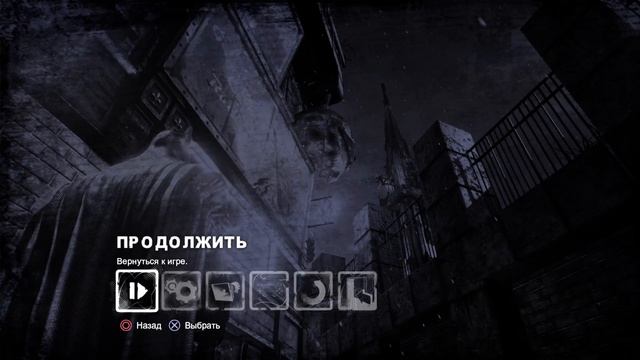 Batman Return to Arkham City  Прохождение #7