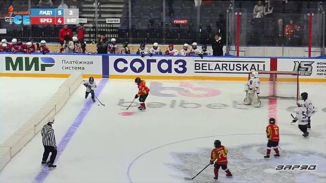 24.09.2022. BI. 2014 г.р. Ц. Лида - 1 - Брест - 2