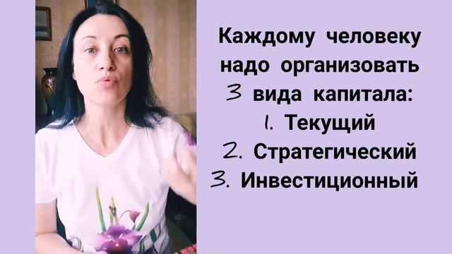 БИРЖА И БРОКЕР: просто, но надо узнать с кем лучше!