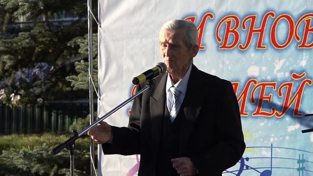 27.09.2024 Новости района