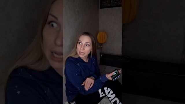 Полтергейст 😱🫣 4 серия. Это даже её заинтересовало 😳