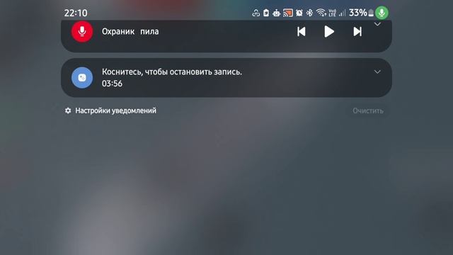 МЫ ПРИПЛЫЛИ ПОМАГАТЬ ХОРОШИМ