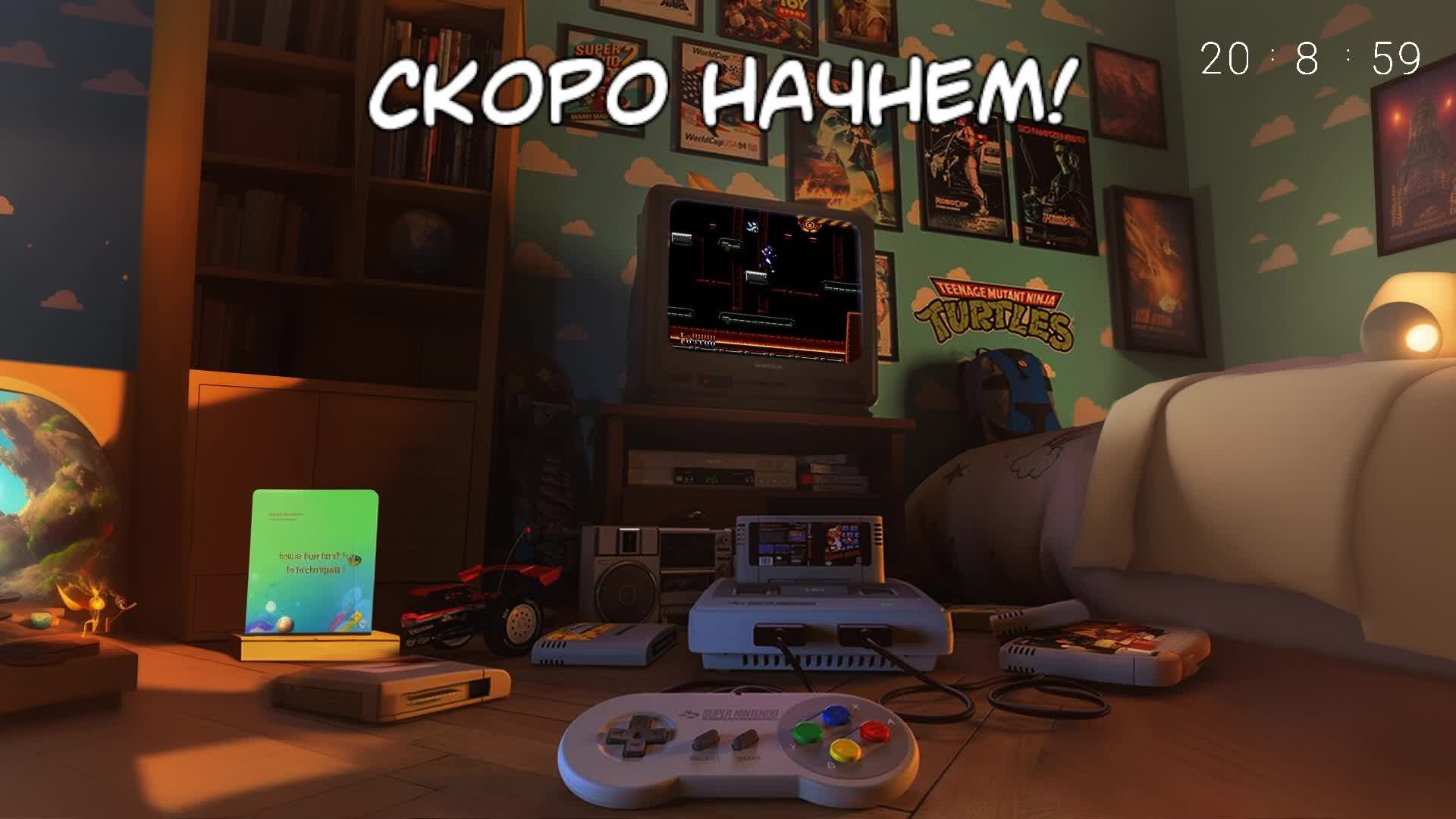 [Retro] Играем старые игры #63