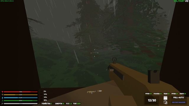 Unturned дурдом часть 3