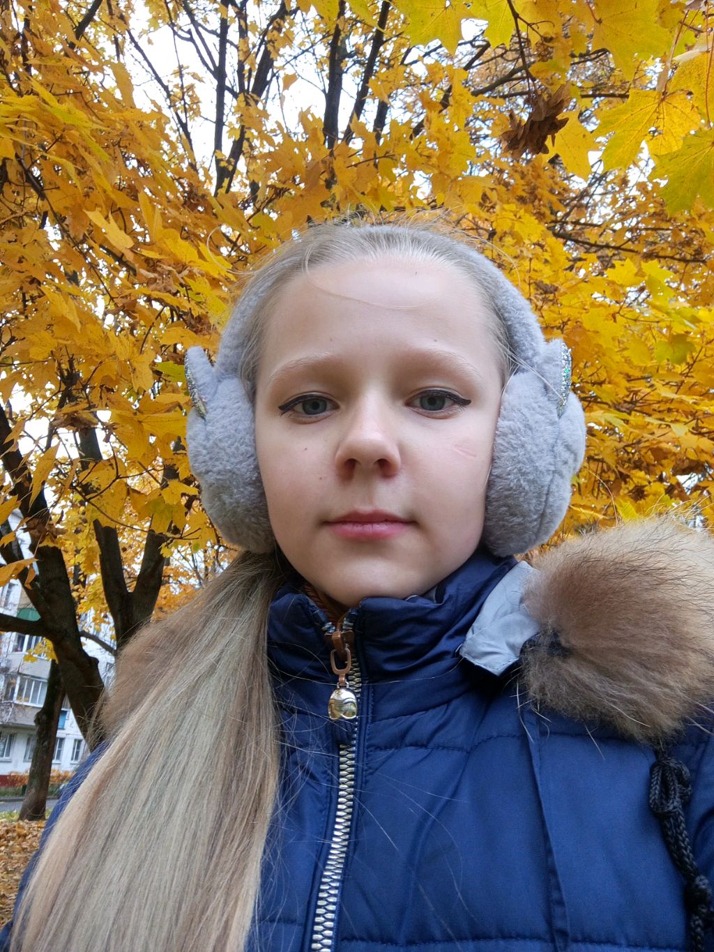 всю 🥰