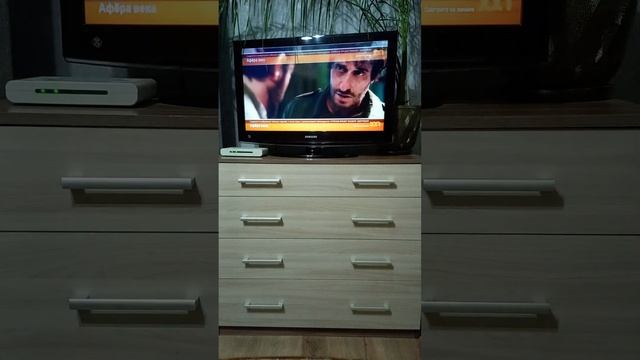 Фрагмент эфира ТВ-21 М  анонсы +начало фильма "Афера века". (15.08.2023)