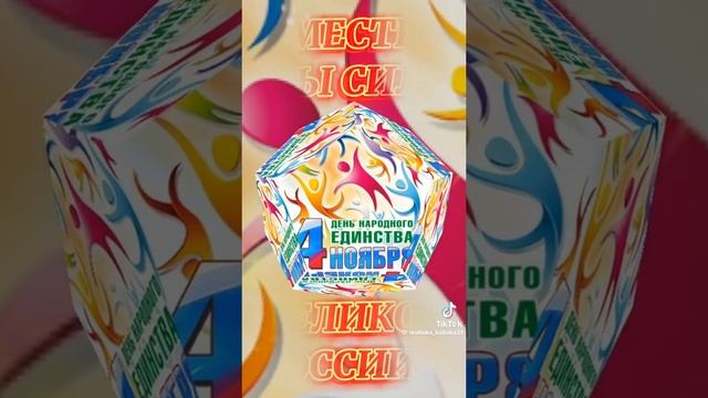 1000007216.mp4