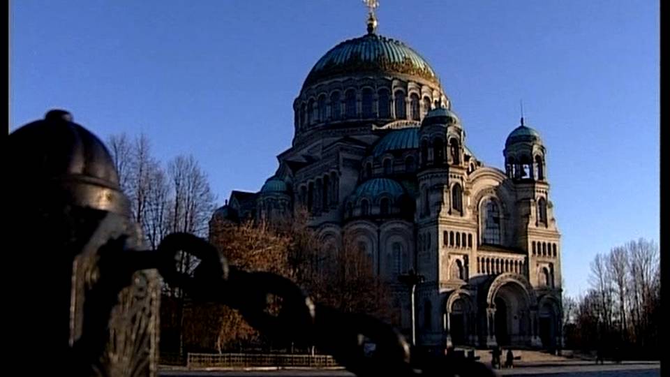 Пригороды САНКТ-ПЕТЕРБУРГА(Крепость КРОНШТАДТ и дворец МЕНШИКОВА -ОРАННИЕНБАУМ)