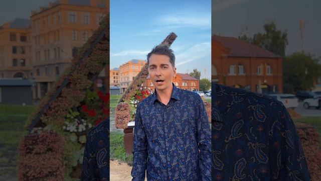 Артем Каторгин "Lovely".