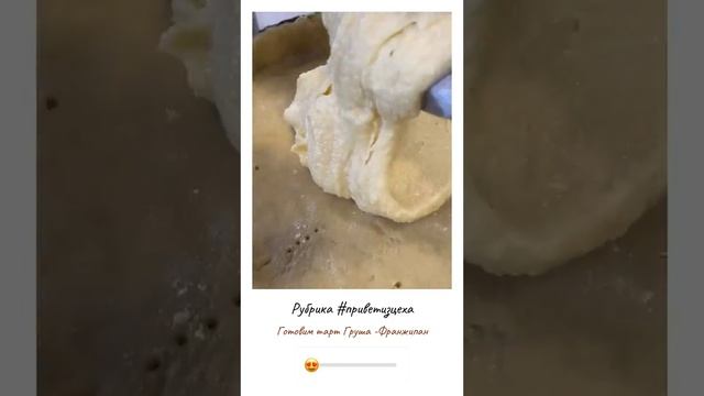 Всегда приезжают горячими к вашему столу🔥💫
⠀
ВРЕМЯ ПИРОГОВ!💛
🥧https://vremya-pirogov-krasnoyarsk