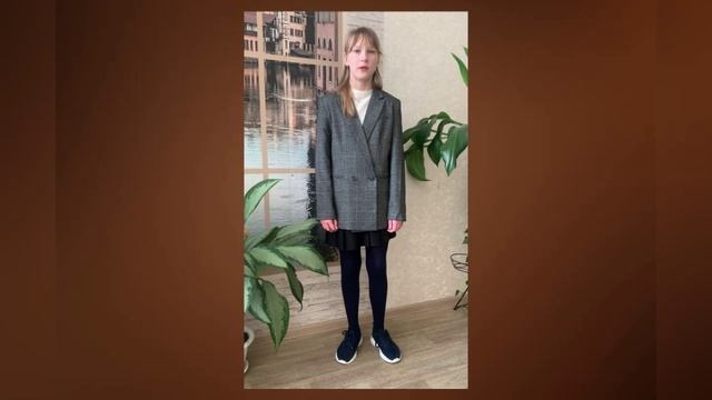 Башилова Евгения, 11 лет, г. Брянск. Номинация «Выразительное чтение поэзии».