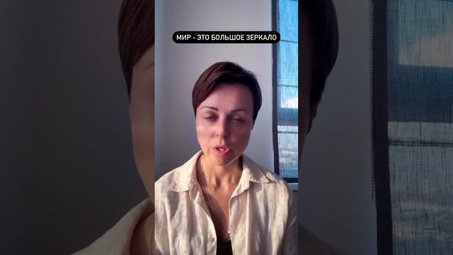 С какими мыслями вы проводите ваш день?