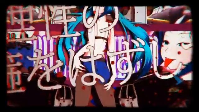 Police no.13 (+18) ft. Miku& Gumi 
Masa works design