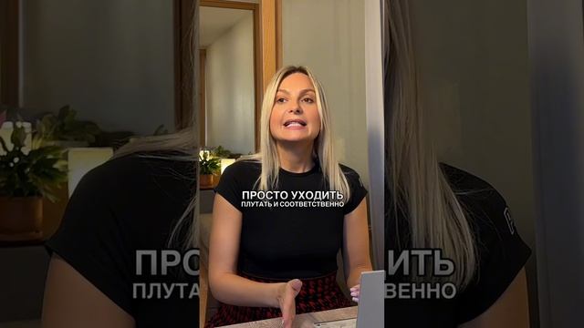 Подписывайся, если тут все про духовное развитие