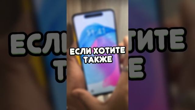 😱КАК ИЗМЕНИТЬ ИНДИКАТОР БАТАРЕИ НА ТЕЛЕФОНЕ ?