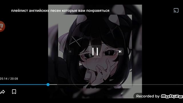 ПЕСНЯ
