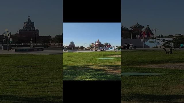 прогулка