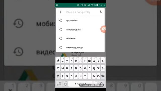 Лучшая замена ес проводнику