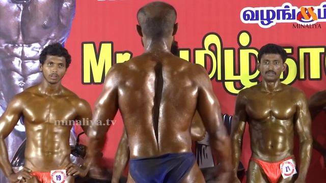 Mr.Tamilnadu 2018 Bodybuilding Championship | 60 - 65 KG MENS | MINALIYA TV