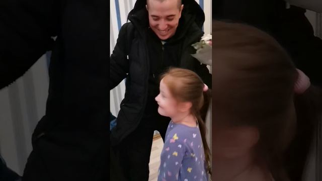 ПАПА ❤️