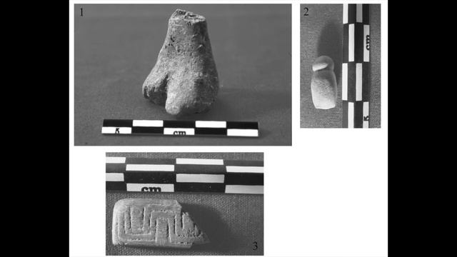 Prehistory Summarised – The Natufians