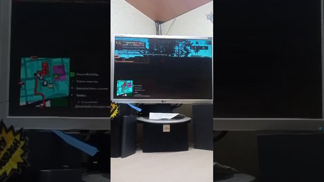 ГТА сан Андреас на стриме