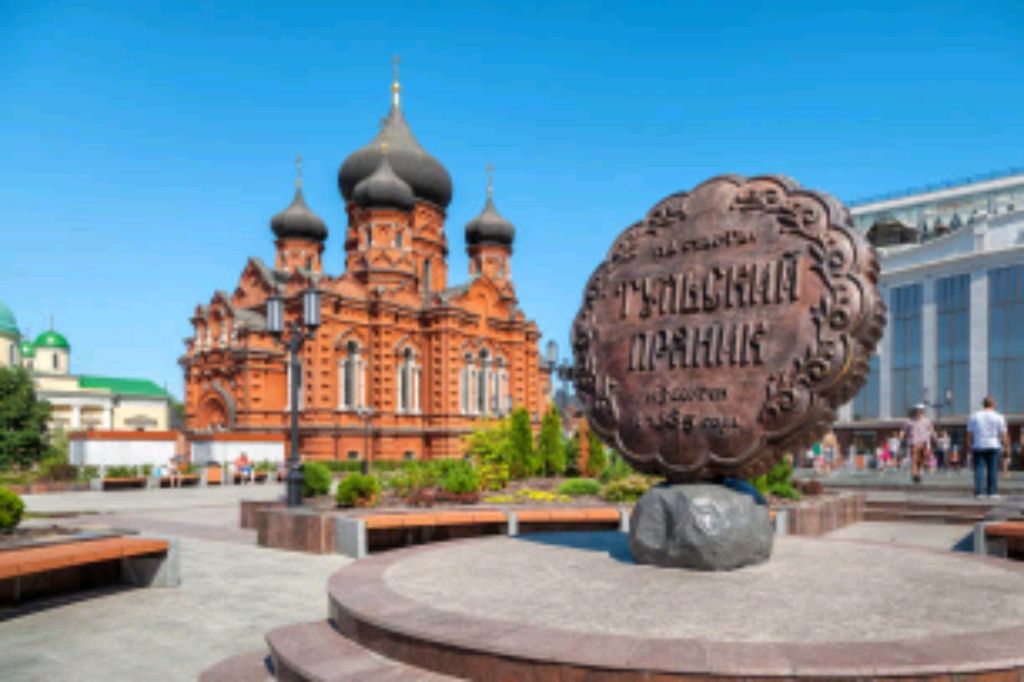 тула
