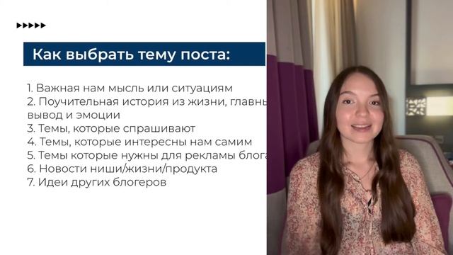 эффективный копирайтинг