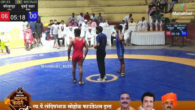 MAT१। ६३किलो ७८। कोल्हापूर जि अनिल पाटीलVS मुंबई शहर शैलेश खोत। ग्रीको रोमन महाराष्ट्र केसरी २०२४ |