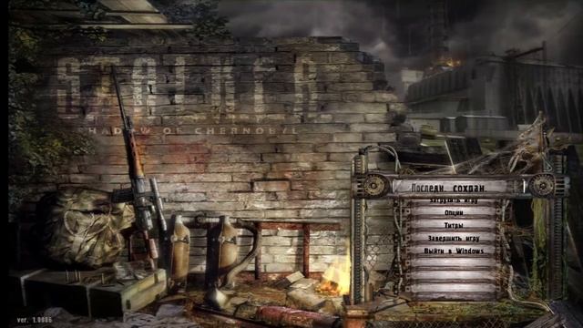 S.T.A.L.K.E.R. Shadow of Chernobyl