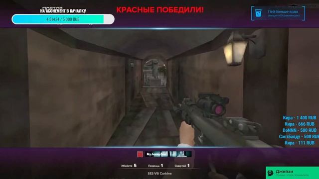 Point Blank - Джейзи /  Вечерний Стрим [#67] / Играем в клане sMashing/ Новый тир планка