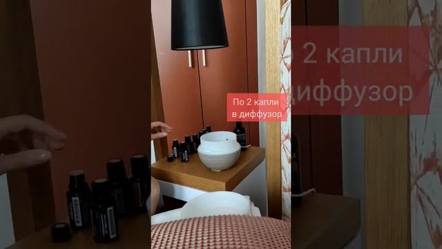 Как создать уют дома и окунуться в атмосферу SPA