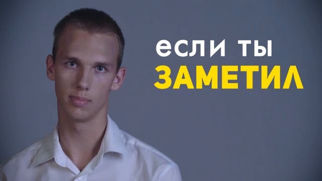 БДИТЕЛЬНОСТЬ