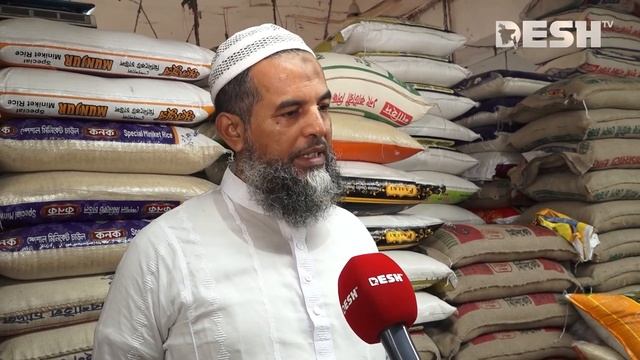 ‘একবেলা মুরগি দিয়ে ভাত খেতে সবারই ইচ্ছে করে’ | Bazar Price Hike | Bazar Update | Desh TV News