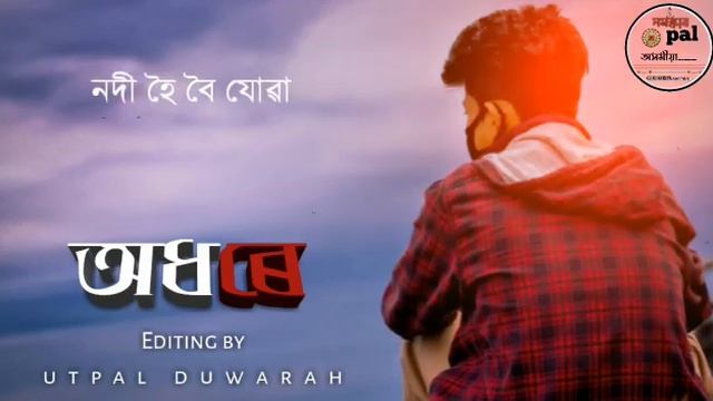 Zuben Da Song Wp Stutas