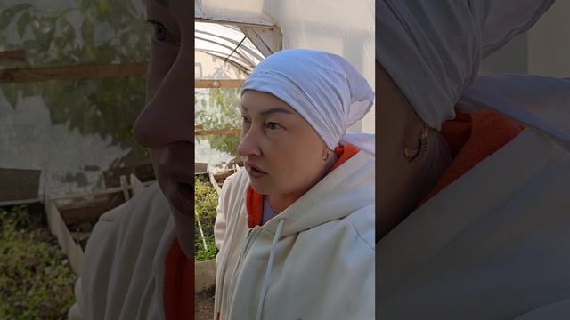 Кто такая